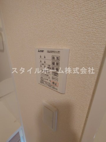 ヴェルドミール・ドゥエの設備|同建物内別部屋の写真です。