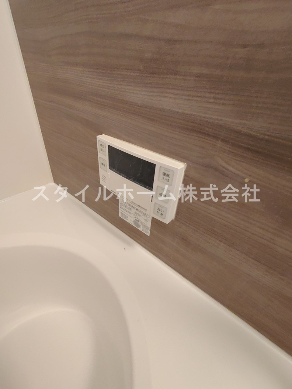 ヴェルドミール・ドゥエの浴室|同建物内別部屋の写真です。