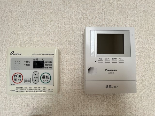 バンディエラⅡのセキュリティ