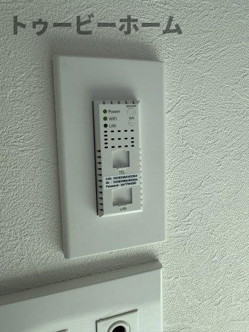 Axis Hanno のその他|無料Wi-Fi