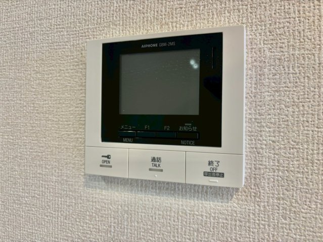 D's阿保のセキュリティ