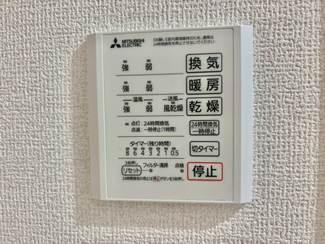D's阿保の設備