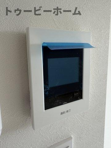 Axis Hanno のセキュリティ