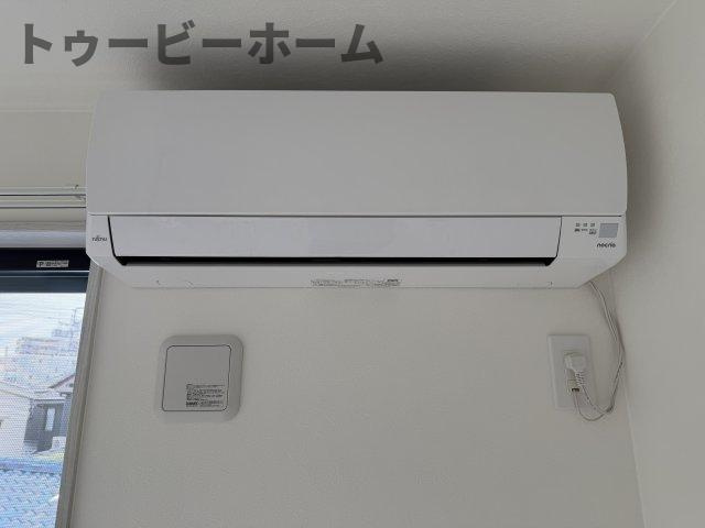 Axis Hanno の設備