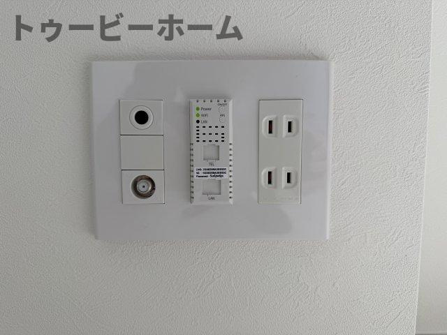 Axis Hanno の設備|無料Wi-Fi
