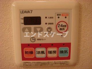 ボナールの設備|浴室乾燥機付
高崎、前橋のお部屋探しはエンドスケープまで！お客様の理想お聞かせ下さい♪