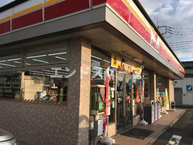 ボナールの周辺|セーブオン伊勢崎連取南店まで706ｍ
高崎、前橋のお部屋探しはエンドスケープまで！お客様の理想お聞かせ下さい♪