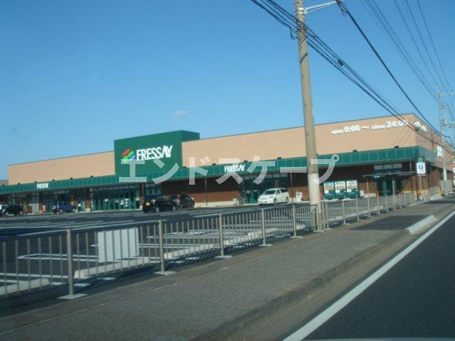 ボナールの周辺|フレッセイ連取店まで1,473ｍ
高崎、前橋のお部屋探しはエンドスケープまで！お客様の理想お聞かせ下さい♪