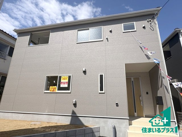 ●大和郡山市箕山町　第2期　新築一戸建て