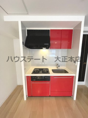 【キッチン】 | ヴィレッジリバー南堀江 仲介手数料無料