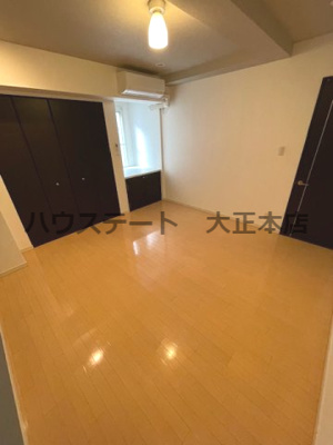 【内装】 | ヴィレッジリバー南堀江 仲介手数料無料