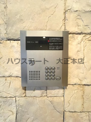 【セキュリティ】 | ヴィレッジリバー南堀江 仲介手数料無料