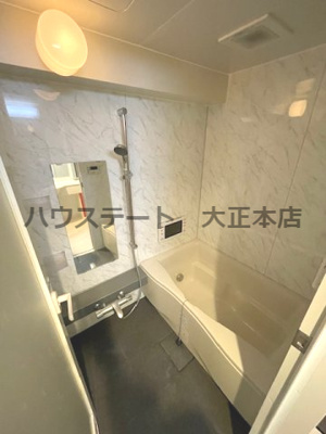 【浴室】 | ヴィレッジリバー南堀江 仲介手数料無料