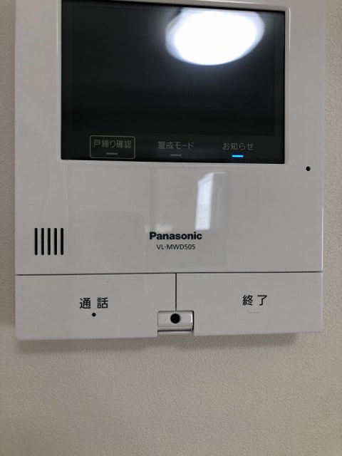 ルミエールタカハシ