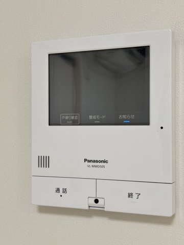 ルミエールタカハシのセキュリティ|モニター付きインターホン