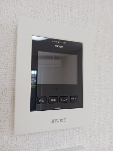 アンサードリーム加古川のセキュリティ