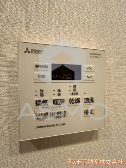 【設備】 | ザ・パークハビオ谷町六丁目テラス