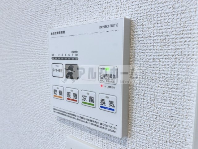 カルムメゾンの設備