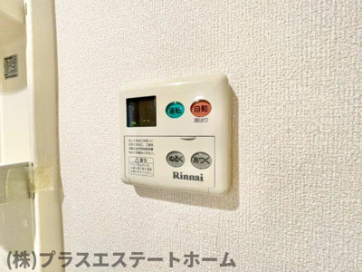 【設備】 | メゾンドール湊川