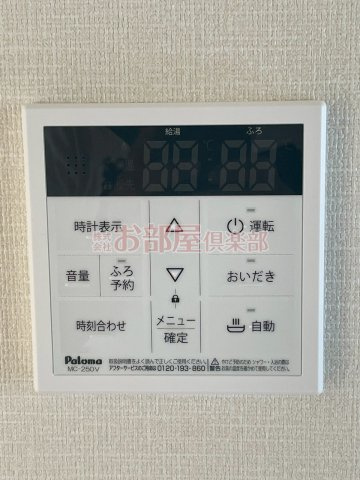 パドレ　ムールトメスクの設備|収納スペース豊富です