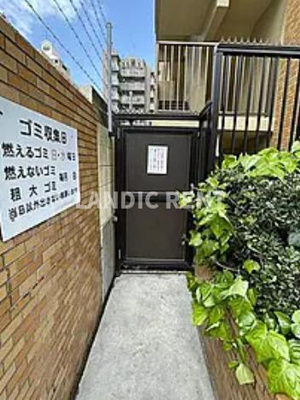 【その他】 | ダイアパレス大手門