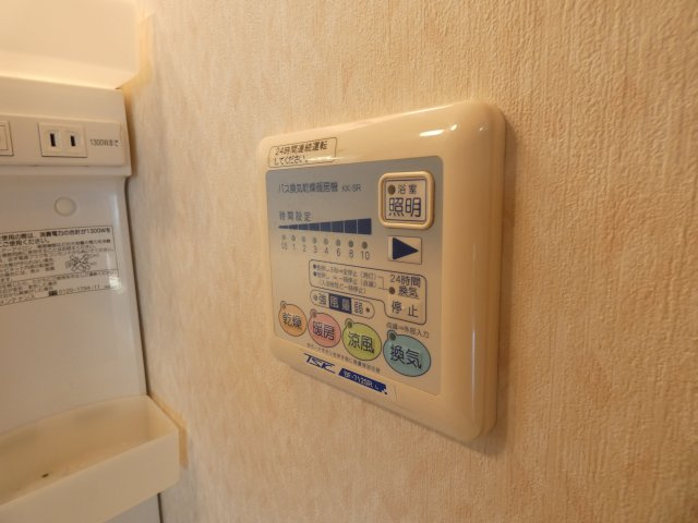 プードリエボアの設備