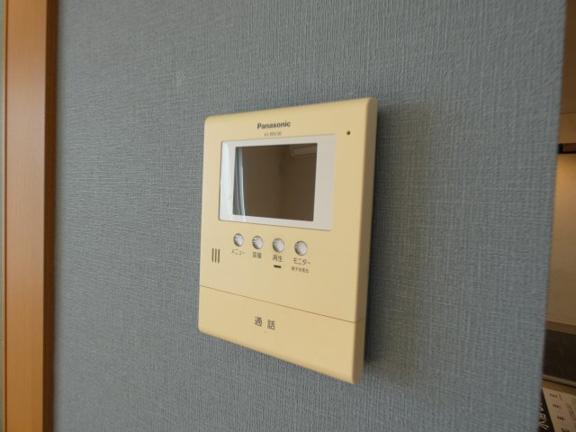 プードリエボアのセキュリティ