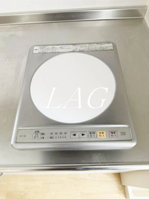 【設備】 | ルナリアⅣ | コンロです。