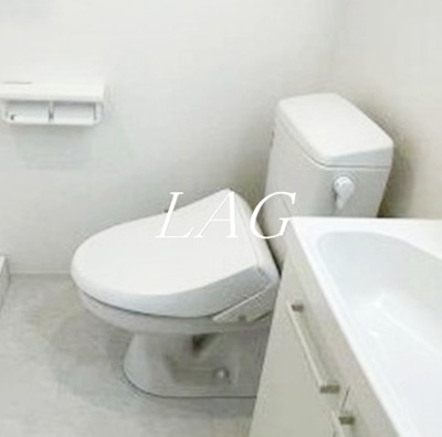 【トイレ】 | フィエルテ東向島 | トイレです。