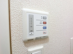 【設備】 | レオネクストコスモエステート　B　