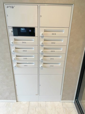 シャンテイル幡ヶ谷のその他共用部分|★メールボックス＆宅配ボックス★