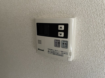 【設備】 | ピアチェーレ文の里