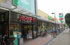 ヨークマート東砂店まで876m