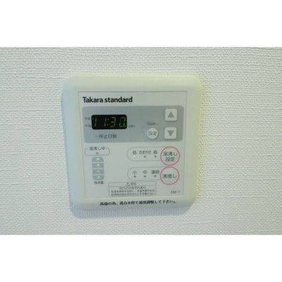 【設備】 | アクシーズタワー浦和岸町Ⅲ