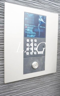【セキュリティ】 | エトワール中延 | オートロックです。