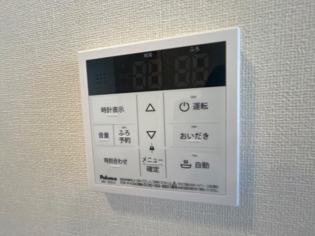 パドレ　ムールトメスクの設備