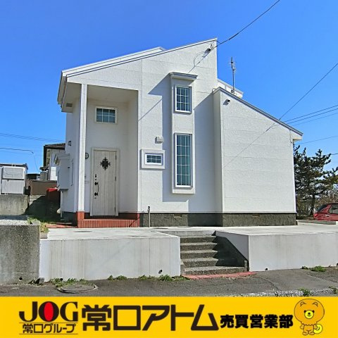 室蘭市白鳥台4-15-4　中古住宅