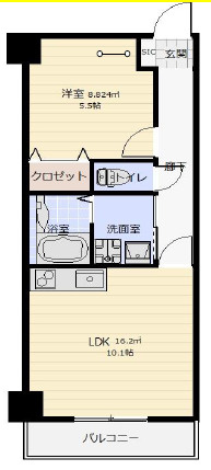アークデュオ仙台宮町