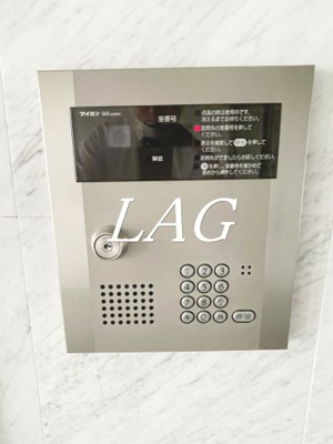 【セキュリティ】 | エクセルピア大森南 | オートロックです。
