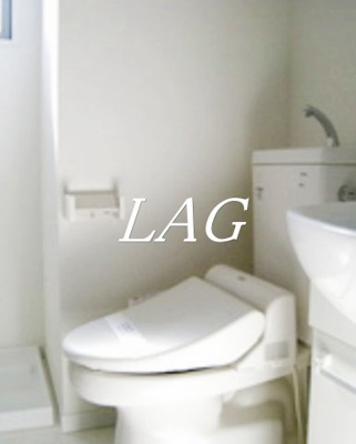 【トイレ】 | エクセルピア大森南 | トイレです。
