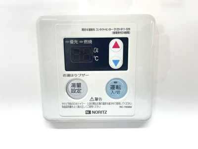 【設備】 | フィオーレ清水