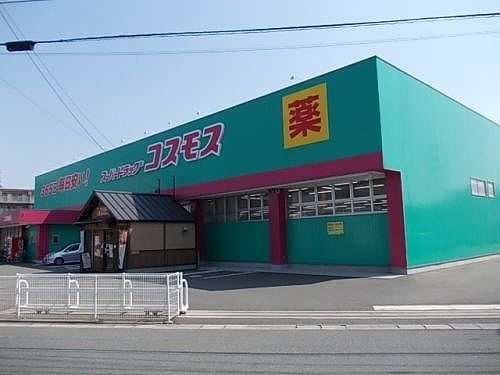 ジール二日市Ⅰの周辺