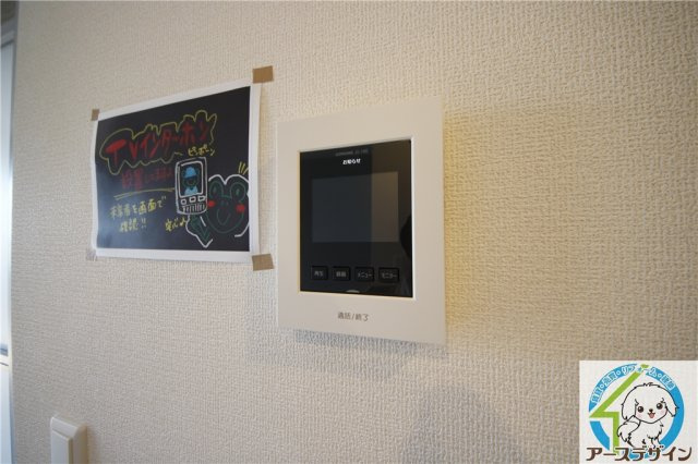 オルテンシアのセキュリティ|※類似部屋