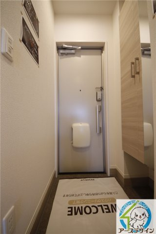 オルテンシアの玄関|※類似部屋