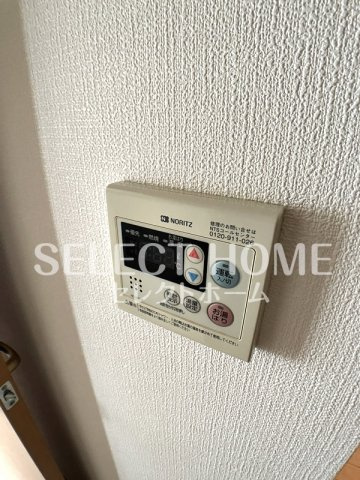 【設備】 | パラシオ美合