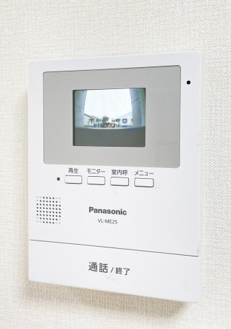 その木ハイツのセキュリティ