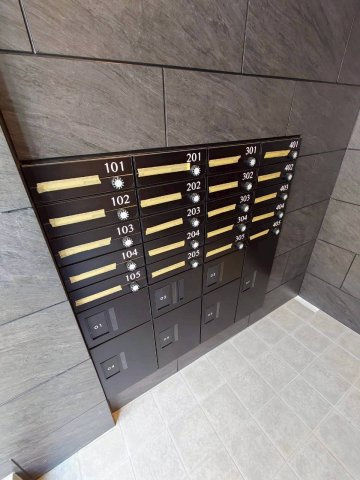 【その他共用部分】