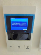 【セキュリティ】 | シェソワ堺七道