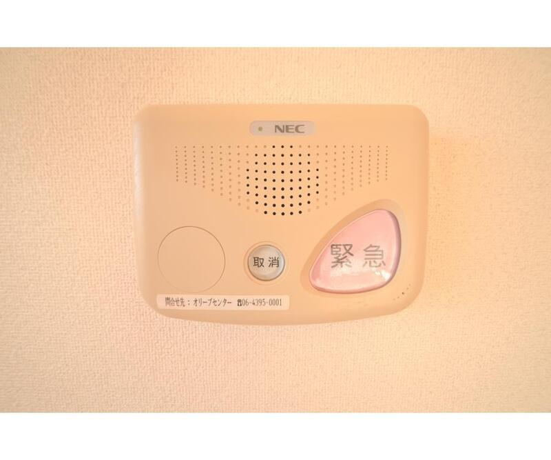 エル・セレーノ府中のその他