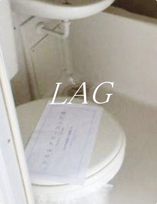 【トイレ】 | ＹＭＤ新宿ビル | トイレです。